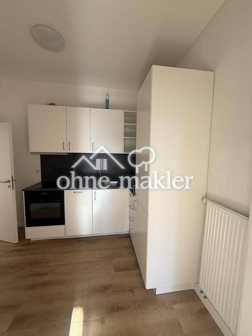 Hochmoderne 2 Zimmerwohnung - Foto 2