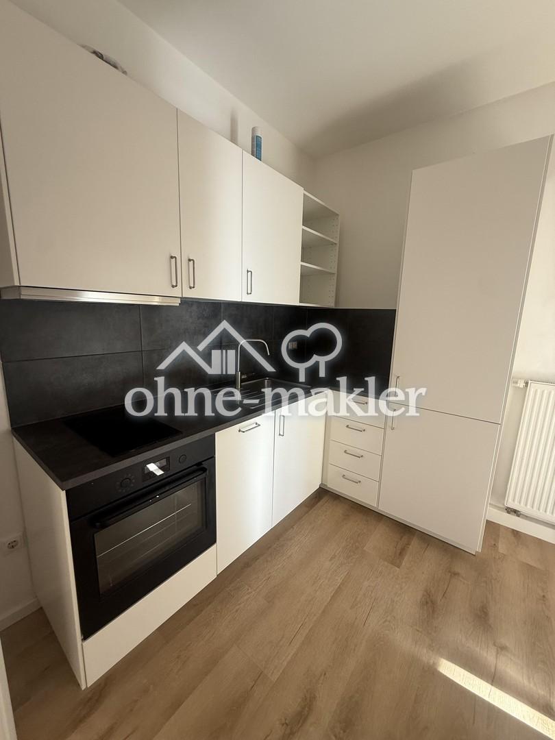 Hochmoderne 2 Zimmerwohnung - Foto 1
