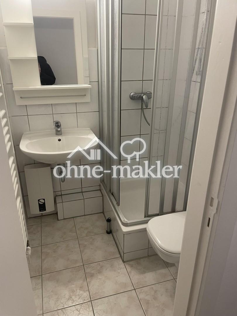 Helle 1-Zimmerwohnung im Grünen Rissen - Photo 3