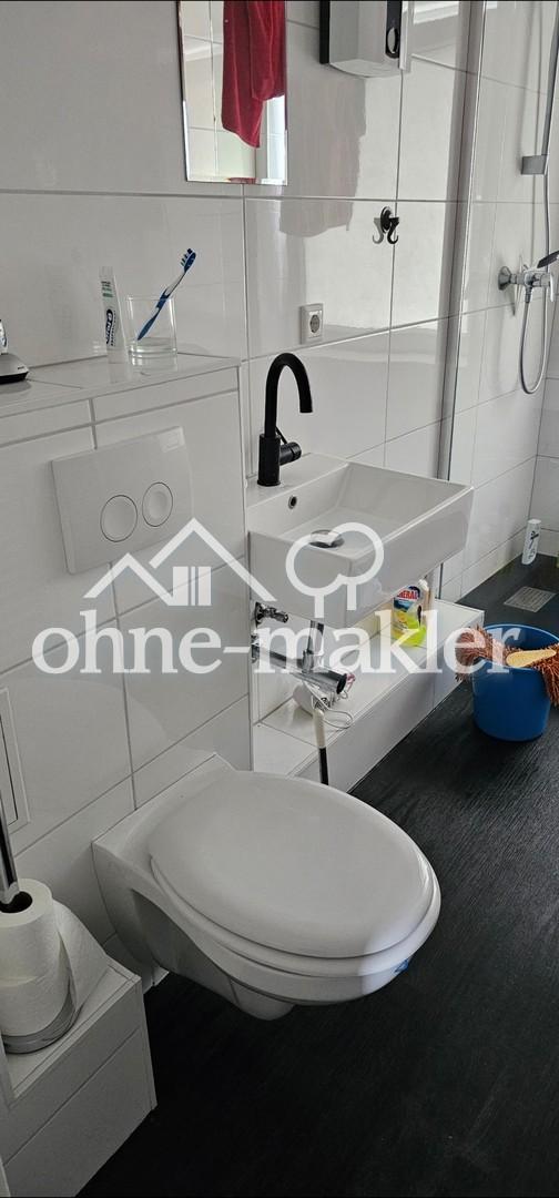 2 Zimmer Wohnung mit Wohnküche - Foto 5