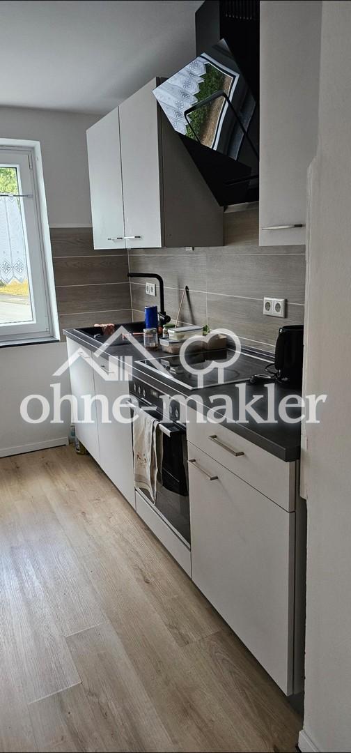 2 Zimmer Wohnung mit Wohnküche - Foto 3