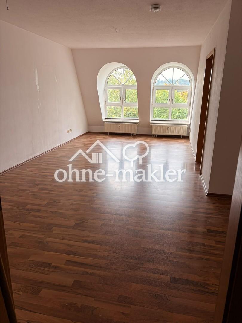 Schöne 2-Zimmerwohnung am Stadtpark - Foto 5