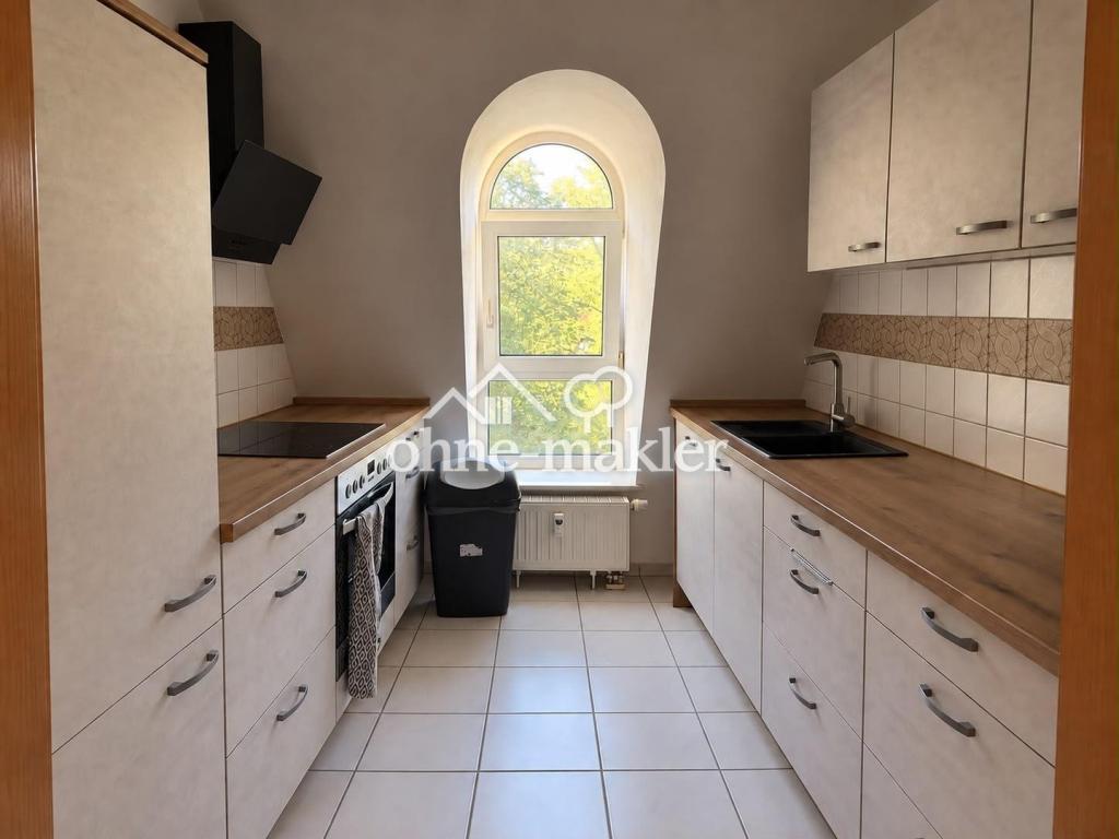 Schöne 2-Zimmerwohnung am Stadtpark - Foto 1