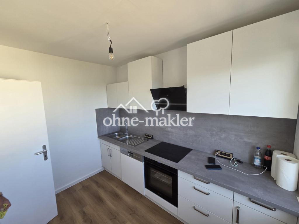 kernsarnierte 2,5-Zimmerwohnung mit Skyline-Blick und Top-Anbindung - Photo 1