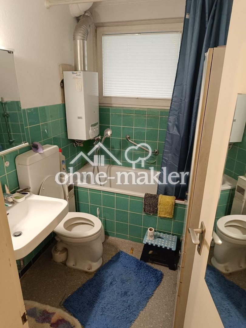 2- Zimmer Wohnung mit Balkon - Foto 4