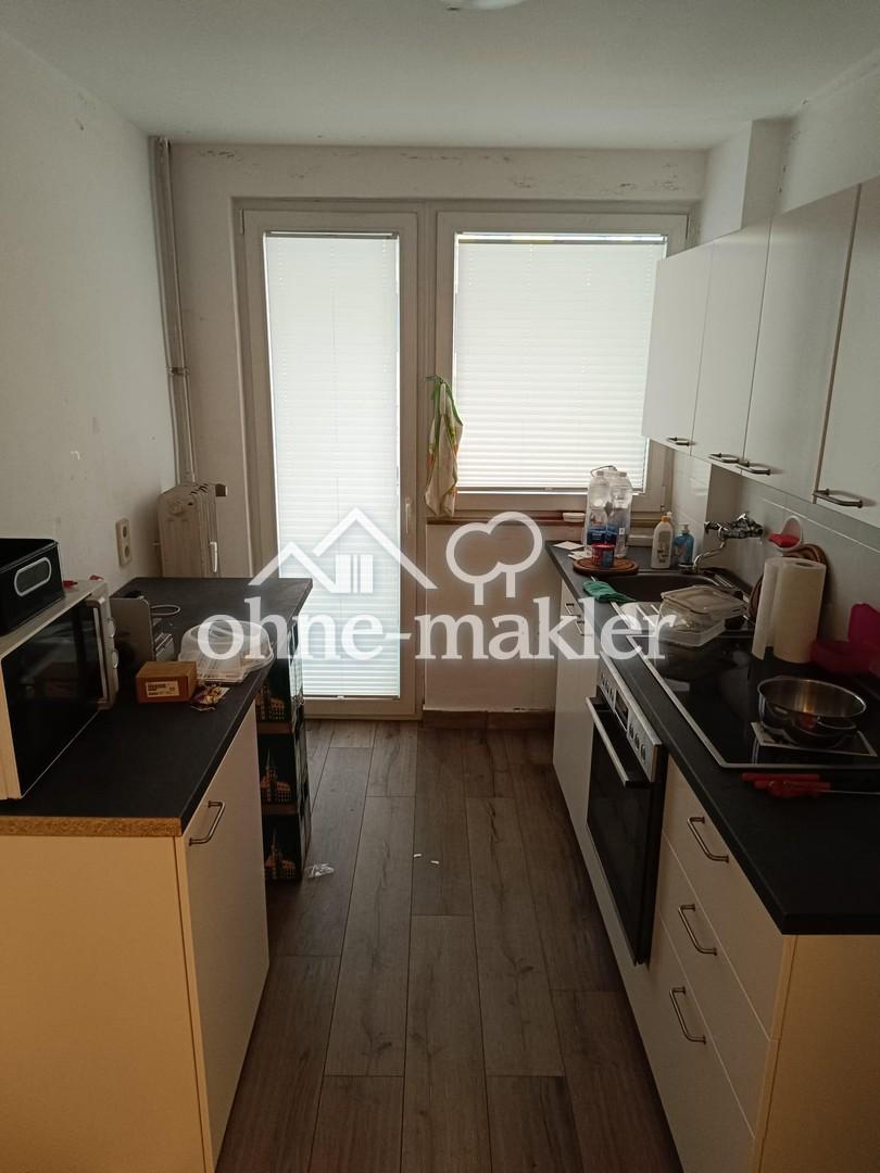 2- Zimmer Wohnung mit Balkon - Foto 3