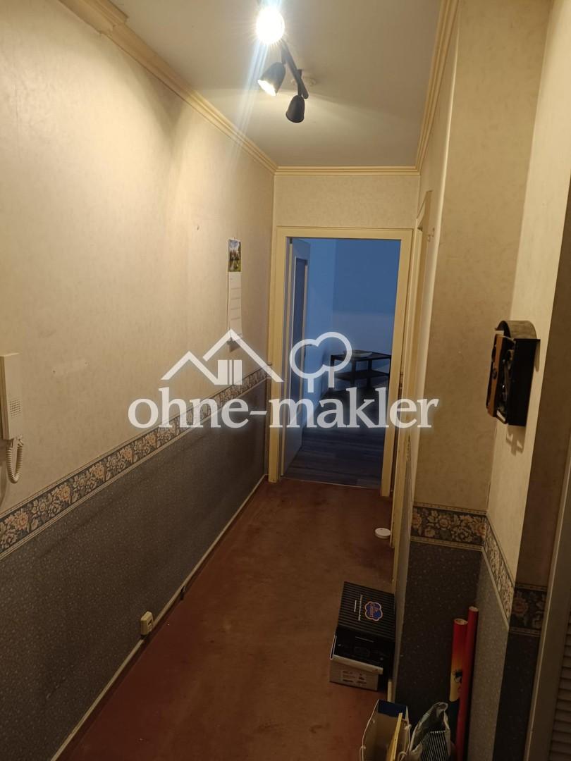 2- Zimmer Wohnung mit Balkon - Foto 5