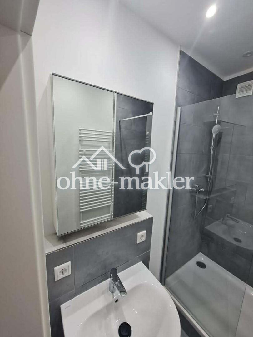 Geteiltes WG-Zimmer mit Möblierung in renovierter 4er-WG mit Balkon! - Photo 5
