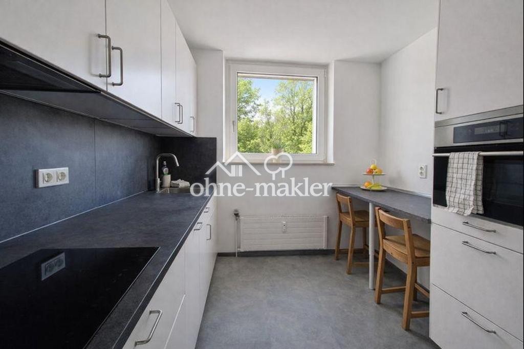 Saniert und möblierte 2 Zimmer Wohnung mit Stellplatz ab SOFORT FREI - Photo 4
