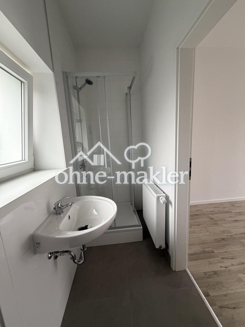 Gemütliche 2-Zimmer-Wohnung in ruhiger Lage in Sandweier bei Baden-Baden - Photo 4
