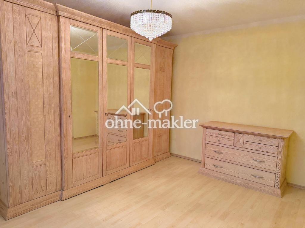 Möblierte 2-Zimmer-Wohnung mit Küche in Haunstetten - Foto 3
