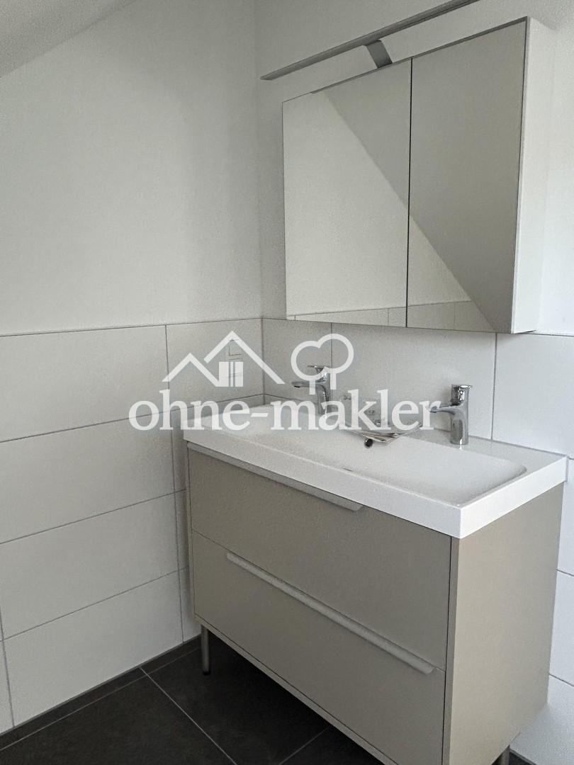 Sehr schöne Neubau Vierzimmerwohnung Erstbezug - Photo 1