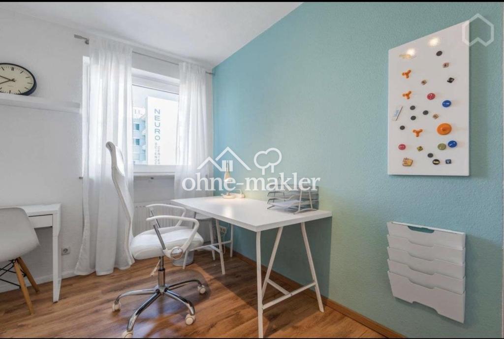 WG-Gründung: Möblierte 3 WG-Zimmern in Top-Lage – Frankfurt Niederrad - Photo 5