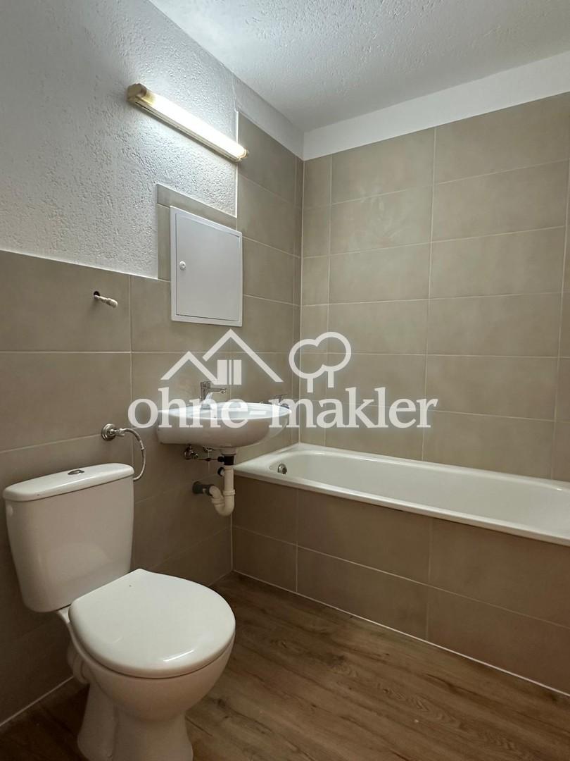 Helle 2-Zimmer-Wohnung mit Balkon in Gera-Lusan-Brüte - Foto 5