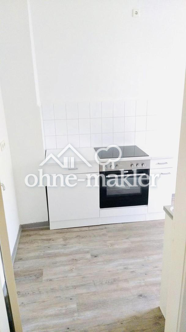 Attraktive 2-Zimmer-Wohnung in Hamburg-Barmbek-Süd - Foto 2