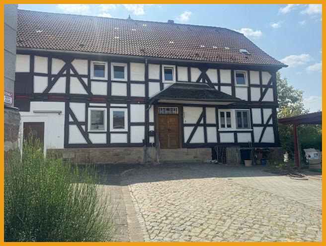 Blick zum Eingang