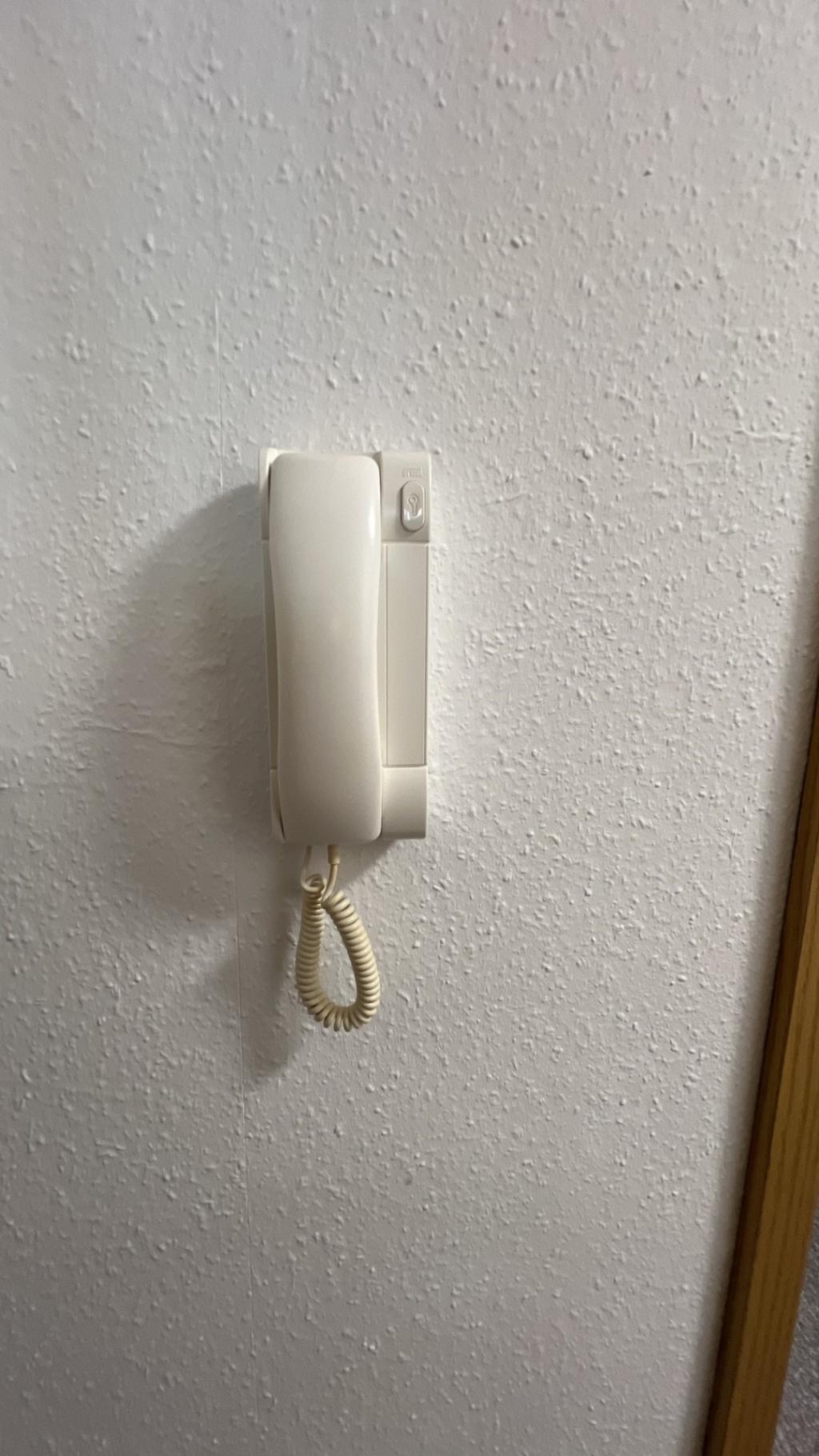 Wechselsprechanlage