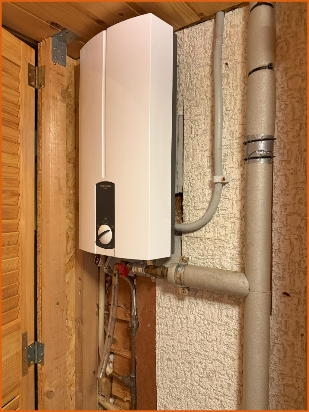 Boiler