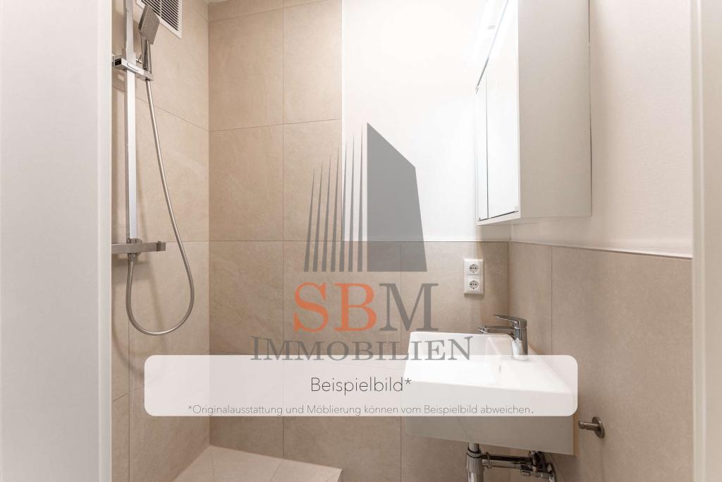 Ein gemütliche Zimmer in entspannter 3er-WG in Hadern/Laim - Foto 4
