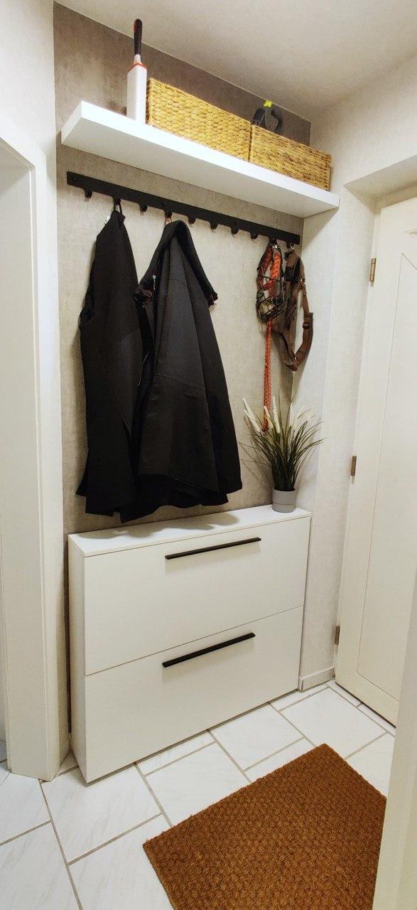 Garderobe