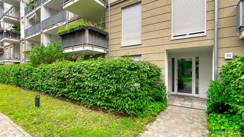 Garten (2025)