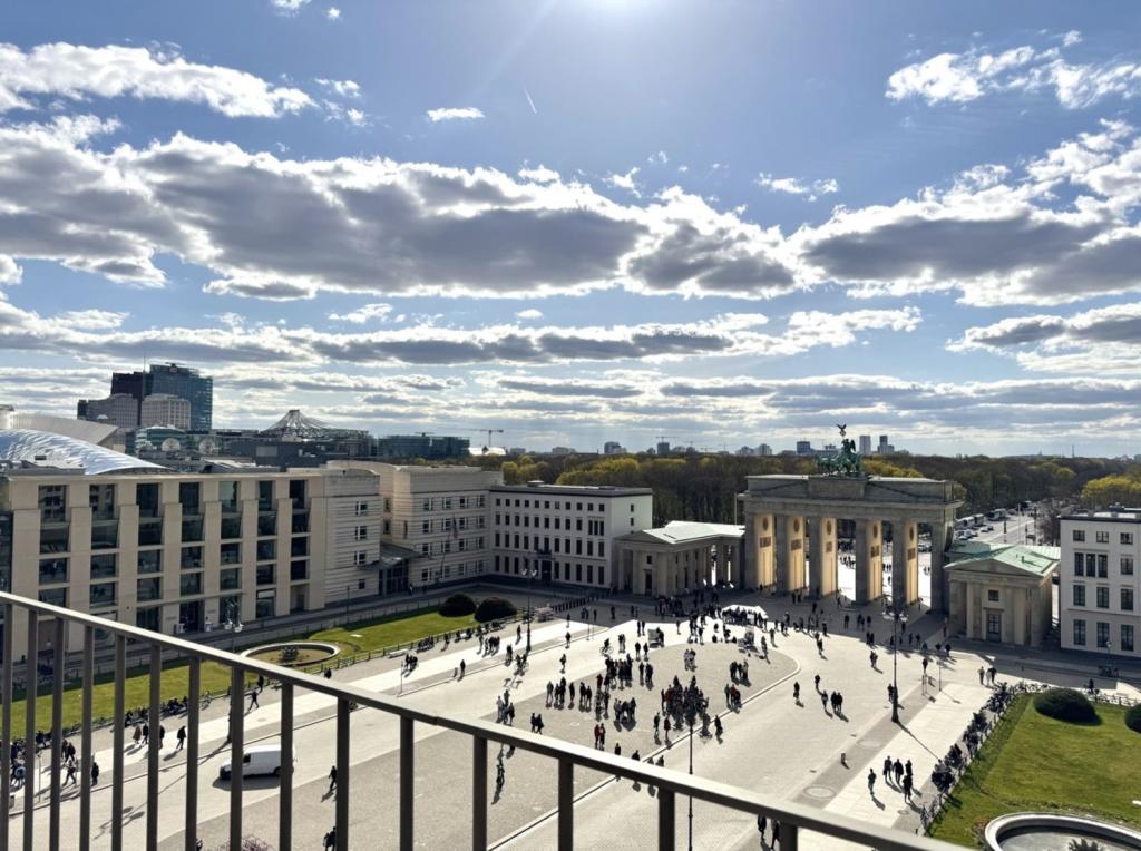 Ausblick der Terasse