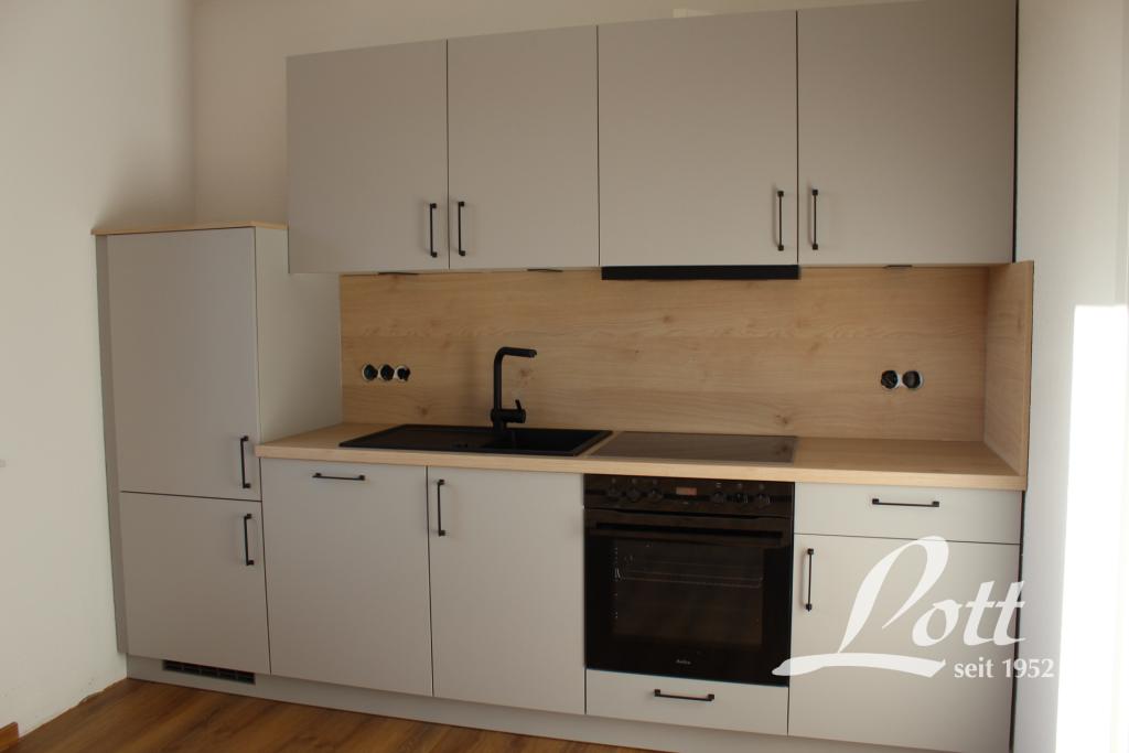 **Erstbezug ! Sonnige Erdgeschosswohnung mit Terrasse!** - Photo 2