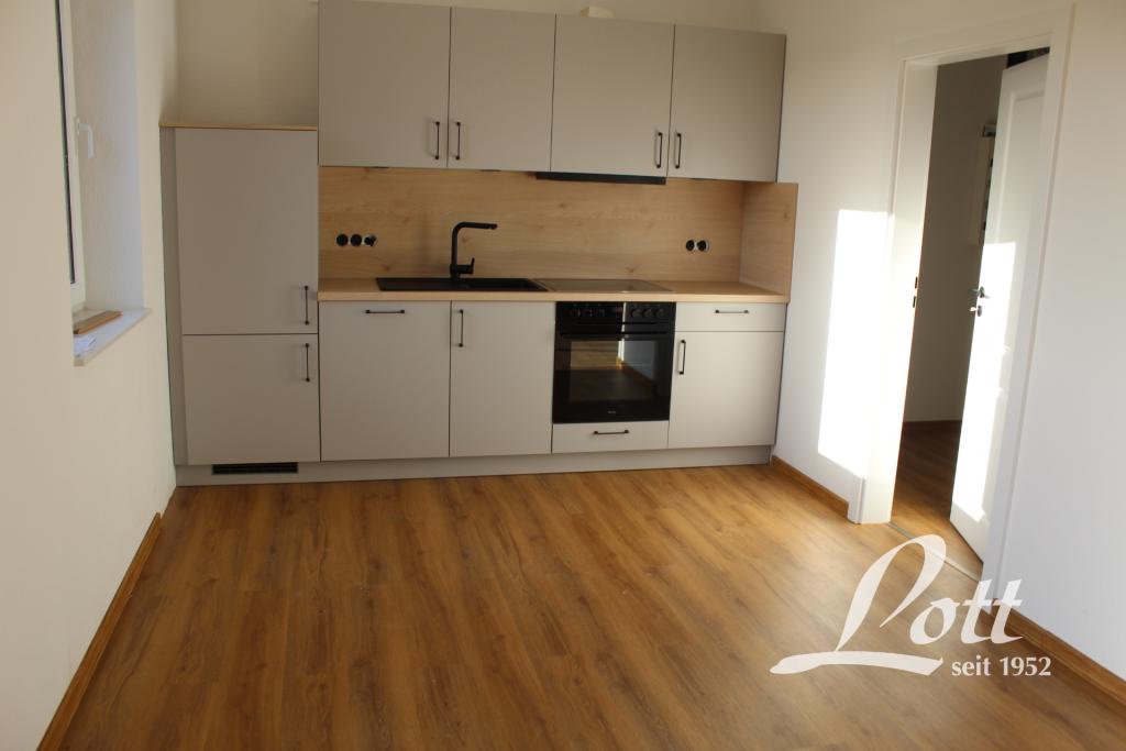 **Erstbezug ! Sonnige Erdgeschosswohnung mit Terrasse!** - Photo 3