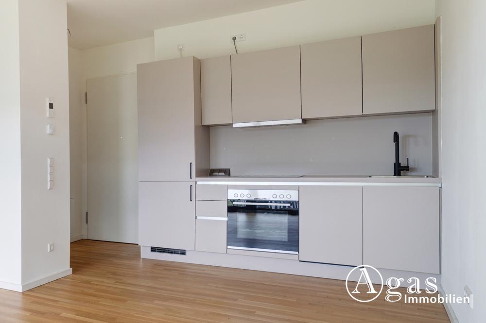 Toll ausgestattete 2 Zimmer Wohnung mit ca. 51m², EBK und Concierge in Berlin-Mitte! - Photo 3