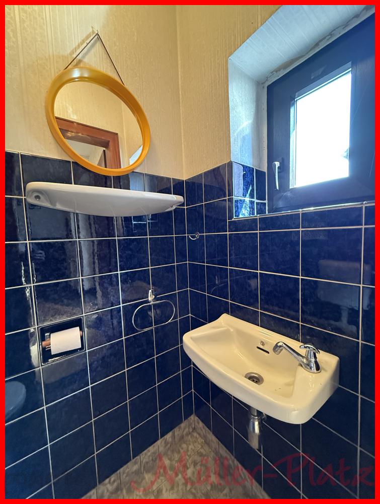 Gäste-WC