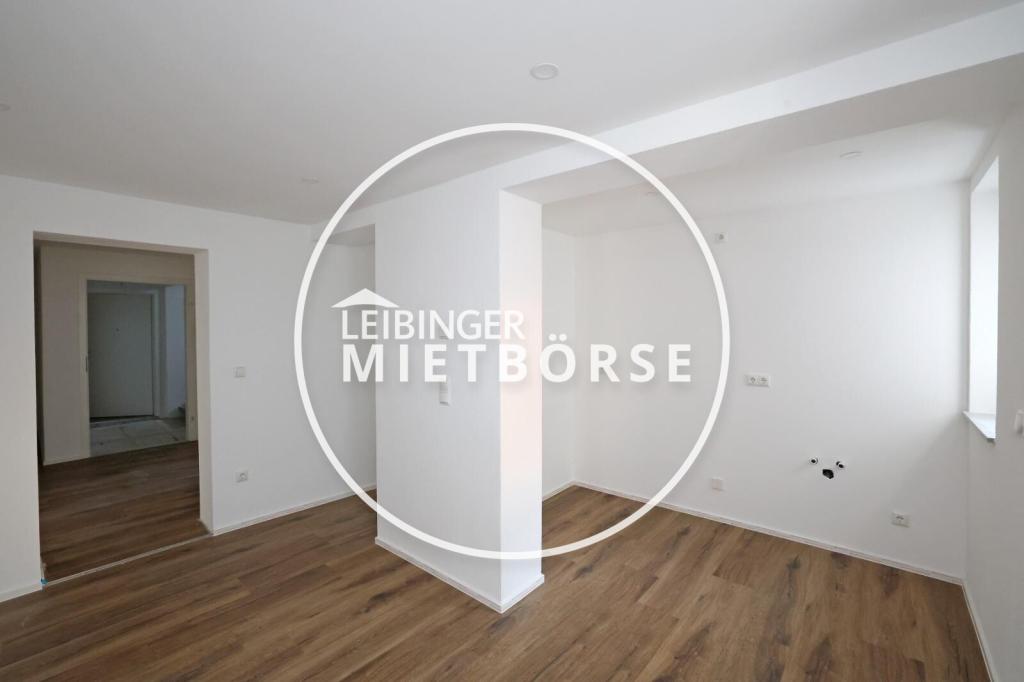 Erstbezug! Nagelneue 2,5 Zimmer Wohnung im Zentrum von Tuttlingen zu vermieten - Photo 1