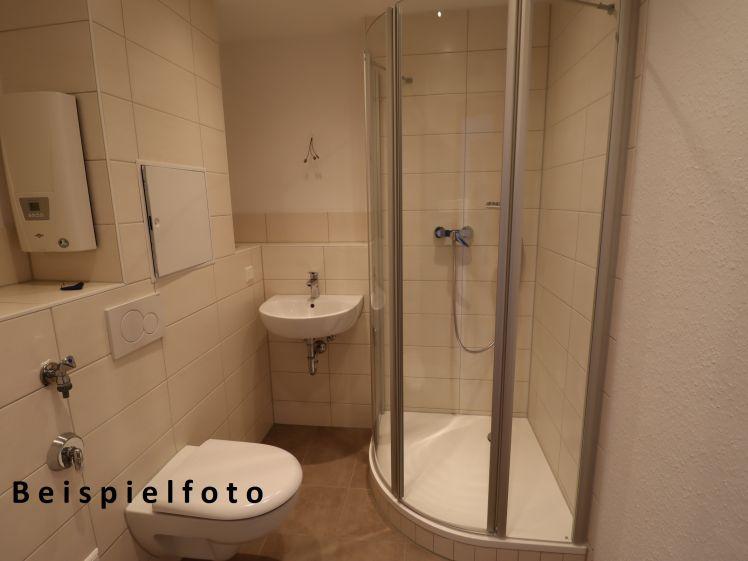3-Raumwohnung mit Aufzug, Dusche und Südbalkon - Foto 1