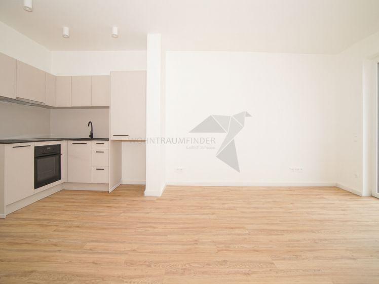 ++ Barrierefrei Wohnen am Kulturpalast ++ 2-Raum-Wohnung mit Südbalkon & Einbauküche - Photo 1