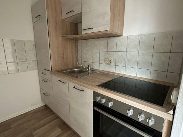 Im 11. OG Lift - EBK - Laminat in Buche - Jetzt Termin vereinbaren!! - Foto 1