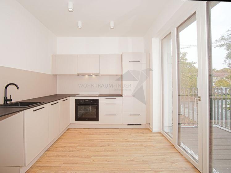 ++NEU++ Barrierefreie 1-Raum-Whg. mit Balkon und Einbauküche am Pelzmühlenteich - Photo 1