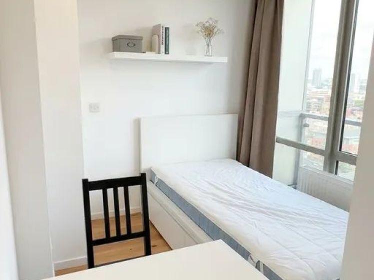 WG-Zimmer für Studierende oder Berufstätige/ Friedrich-Engels-Bogen 3, München / 2.OG / WE A 201 / Zi-1 - Foto 1