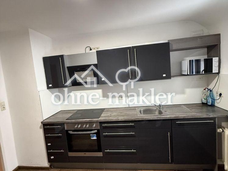Möblierte WG-Zimmer in Schwenningen – ab 330 € warm - Photo 1