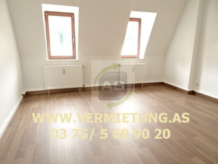 Platz für Kind und Kegel - Foto 1