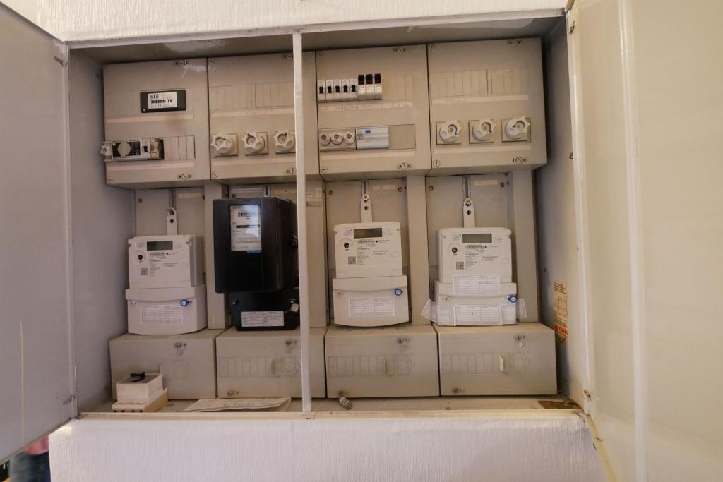 Vorderhaus DG Unterverteiler