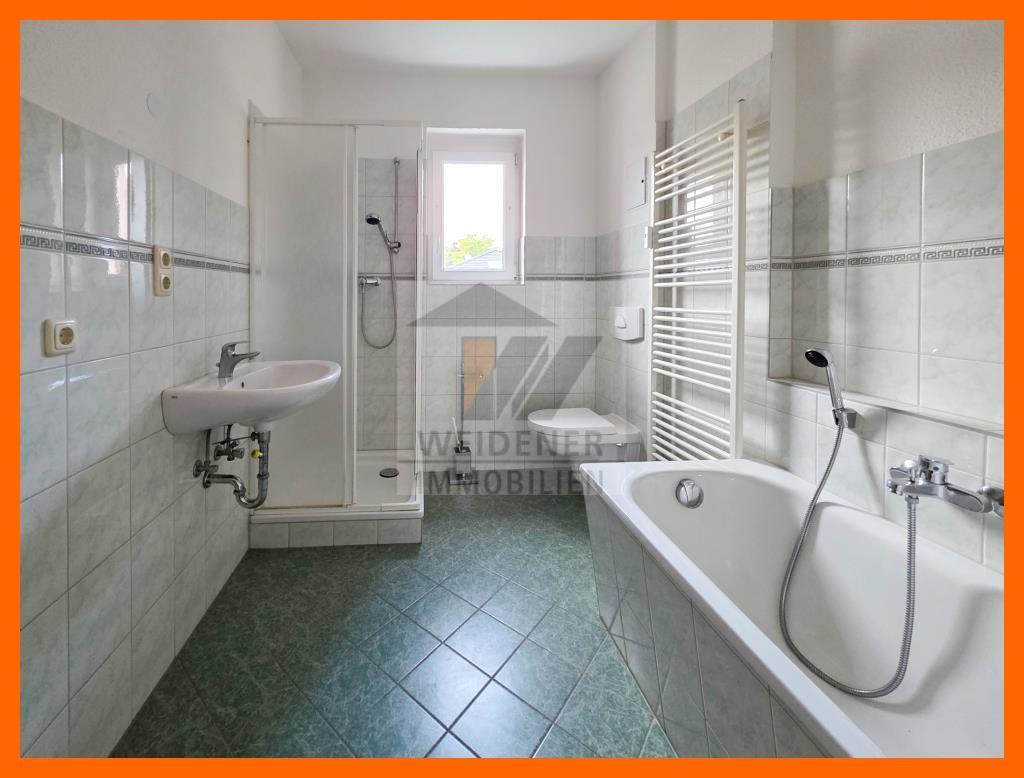 Aufzug, Balkon, Wanne und Dusche! Schicke 2 Raum Wohnung - Photo 1