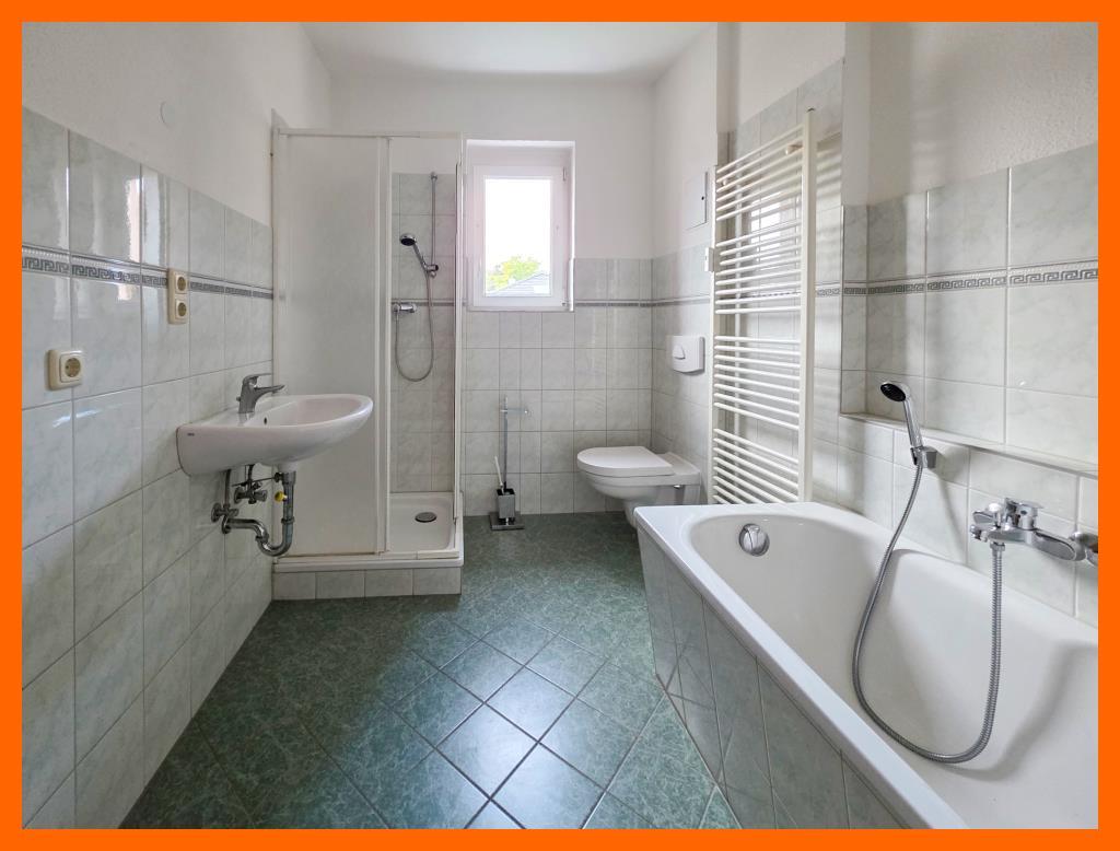 Wohnen mit Aufzug, Balkon, Dusche und Wanne! 2 Zimmer - Foto 5