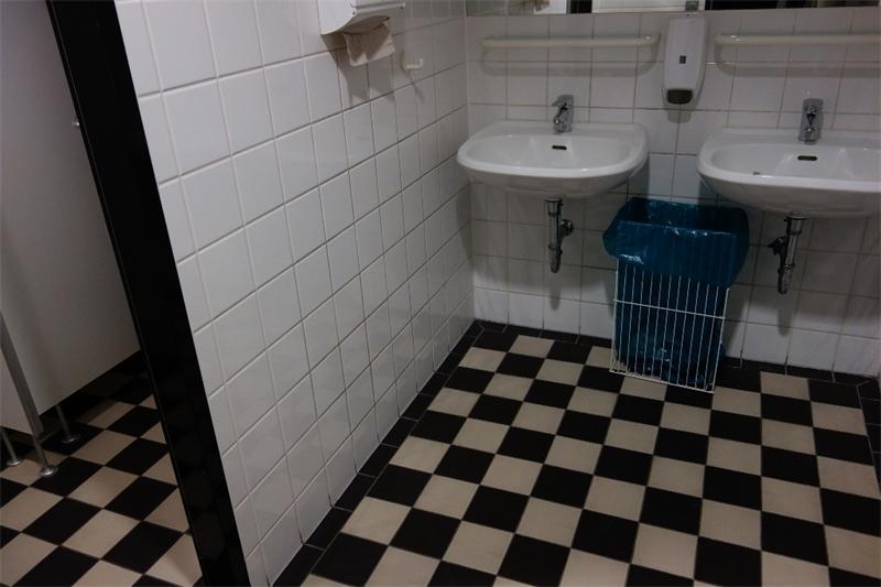 Büro A WC2