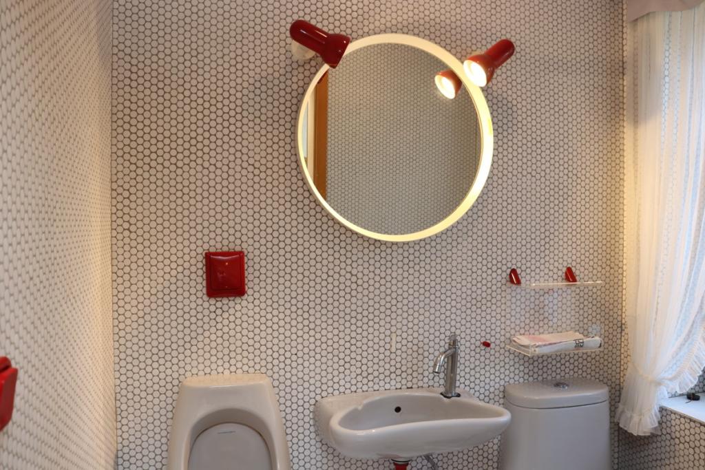 Gäste-WC