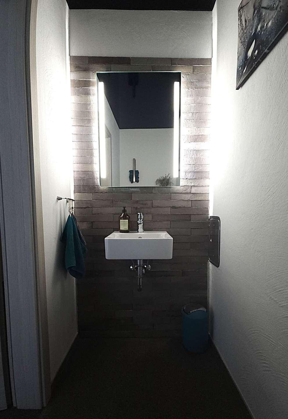 Gäste WC