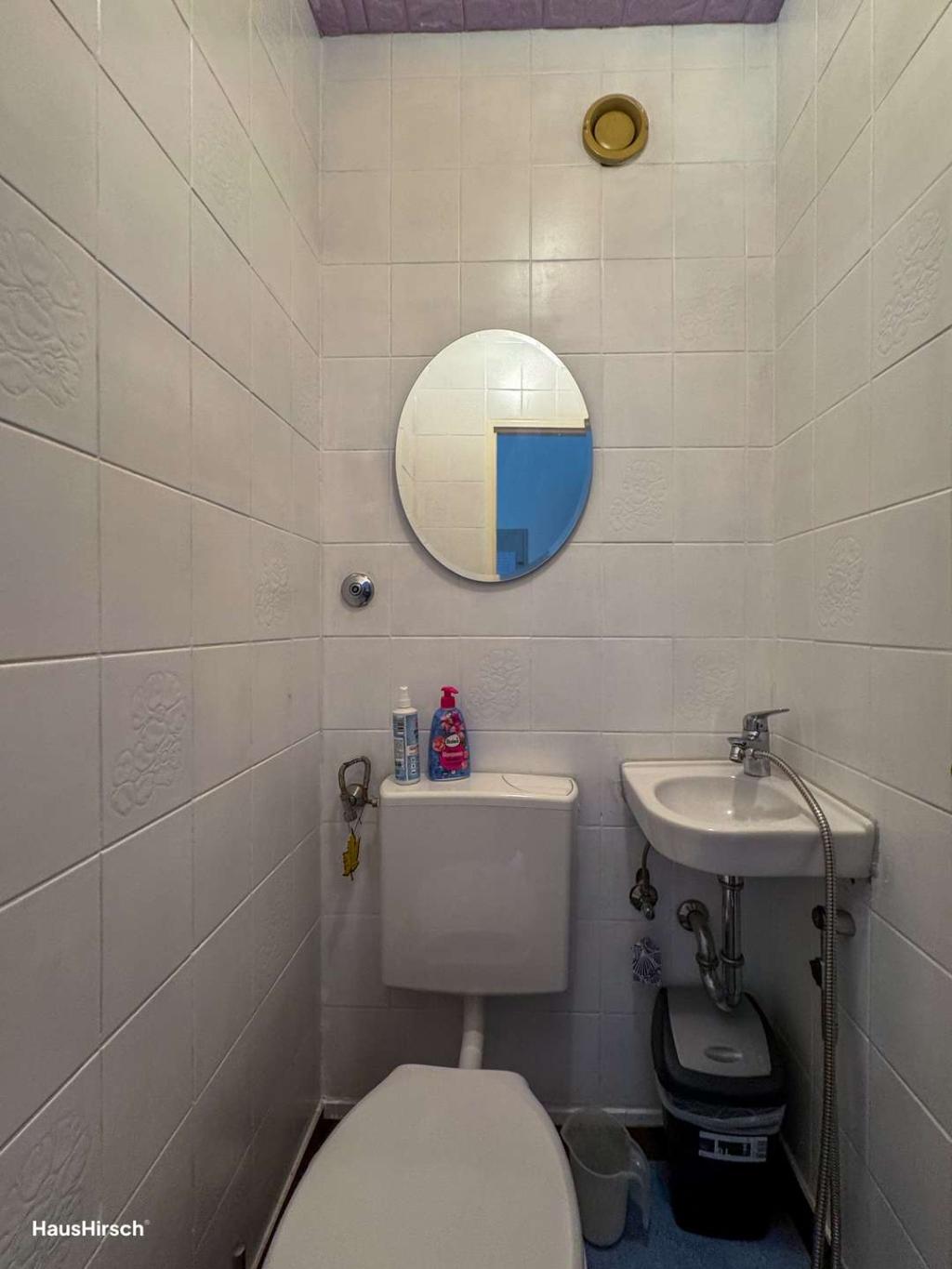 Gäste-WC