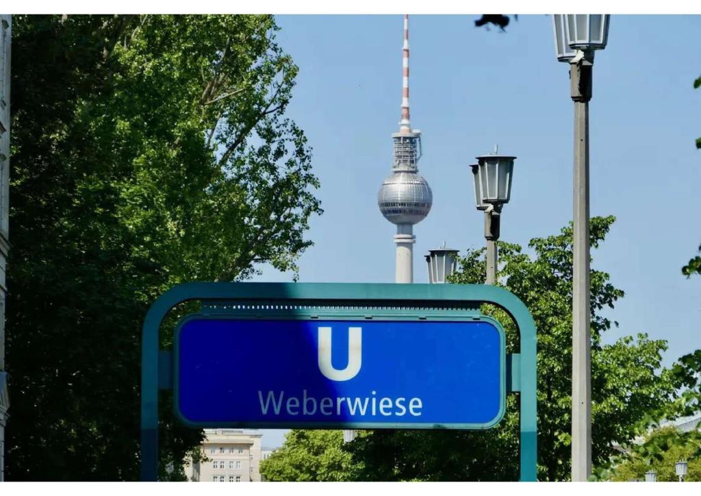 U5 Weberwiese