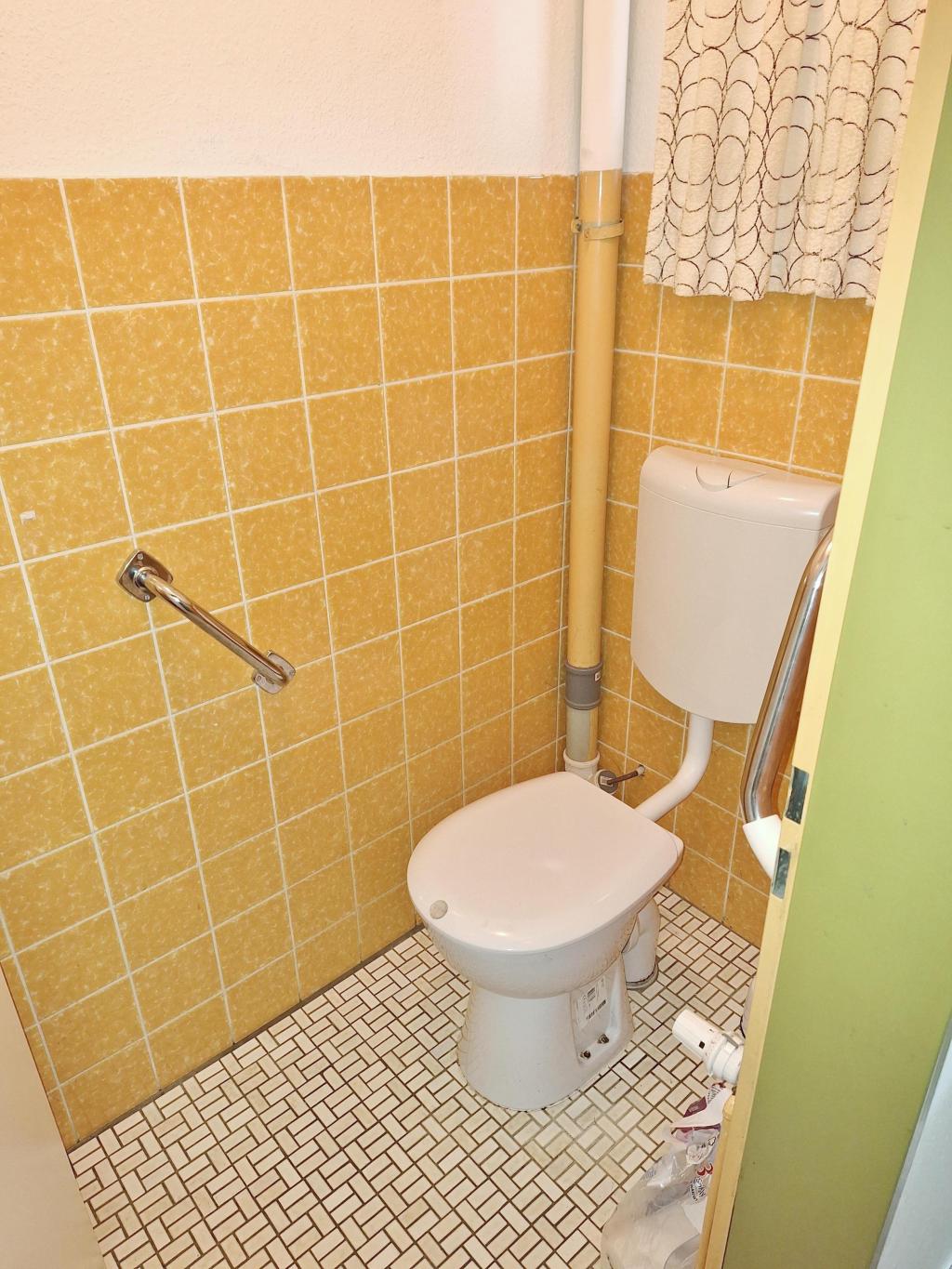 Gäste WC
