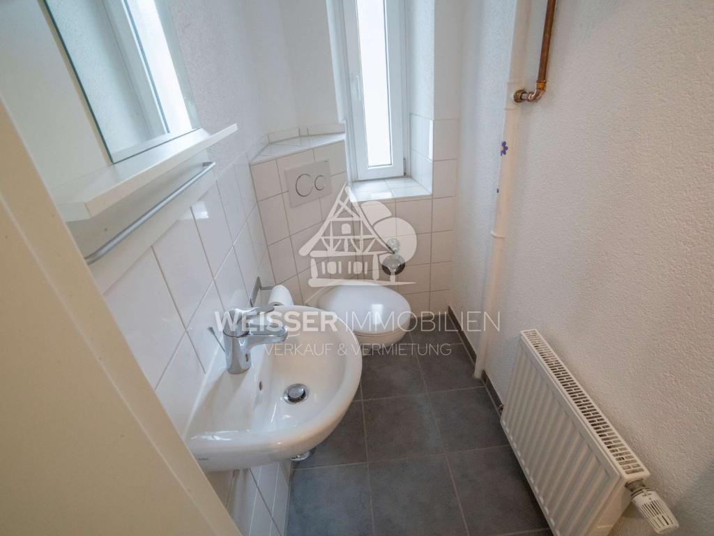 Ruhige 2-Zimmer-Wohnung mit grünem Innenhof in Fürth - Foto 5