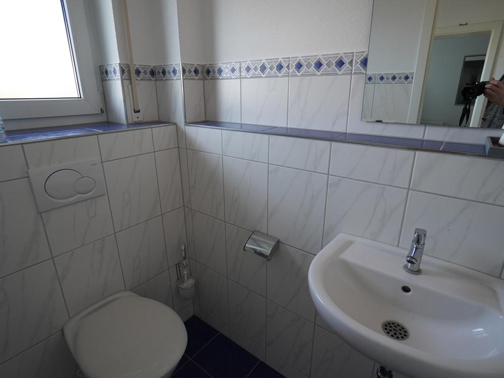 Gäste-WC